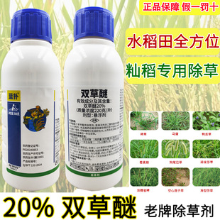 �{��20%�p����60��500��ˮ�����s�ݳ��݄� �޲�ɯ������ݳ��݄�