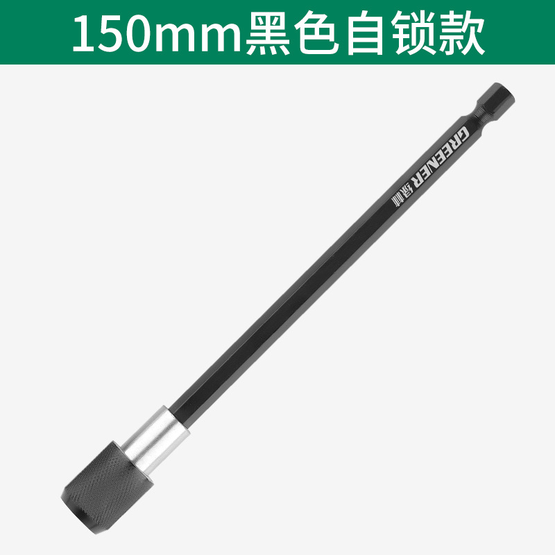 Junta de conversión rápida de mango hexagonal de Lvlin, convertidor de manga de lote, taladro eléctrico de mano, taladro eléctrico, conector de taladro eléctrico, cabeza de conversión eléctrica