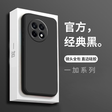����һ��ace5�ֻ���one plus13�¾�ͷһ��15ȫ����ˤ����һ��ace6