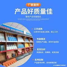 pvc������ˮ�۷Nֲ�иߵͲ۷��ݰ�ϵ�yU�ͼ���ˮ��������ˮ�܏S