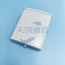 LTE1710-2700MHz�ΘO��խ����������B3N41����4Gֱ��վ�쾀14dB