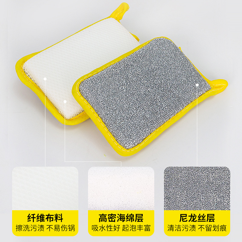 国境を越えた新製品家庭用食器洗いスポンジクリーニングタオルキッチン食器洗い布吸収性雑巾スポンジブロックたわし|undefined