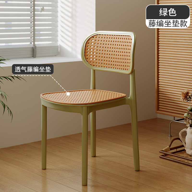 塑料椅子家用加厚餐厅餐桌餐椅舒服久坐商用藤编简约凳子靠背藤椅|undefined