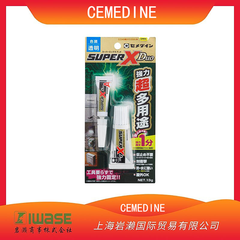 CEMEDINE施敏打硬，多功能、弹性、强力胶粘剂AX-231