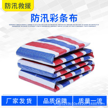 �pĤ�Ӻ�PE��Ѵ�ʗl���������ϩ��ɫ�����񲼼t�{�ײ�ɫ؛�\��
