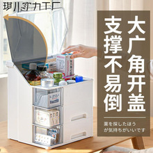 家用药箱医药箱多层大号急救药品家庭收纳盒常备药用品