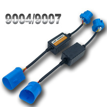 H13/9004/9007����LED��ƽ�������װȥ�����Թ����뱨����˸����