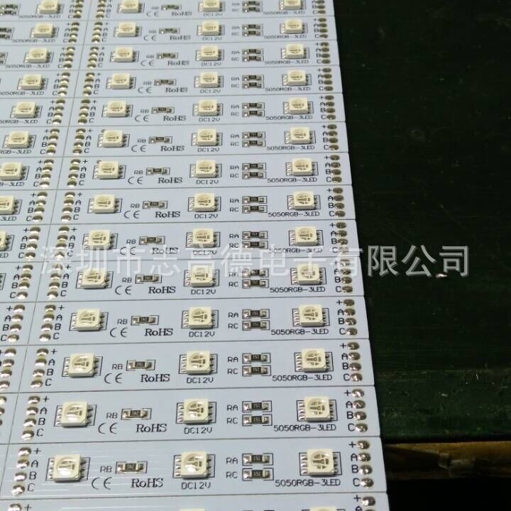 灯珠贴片，点光源贴片