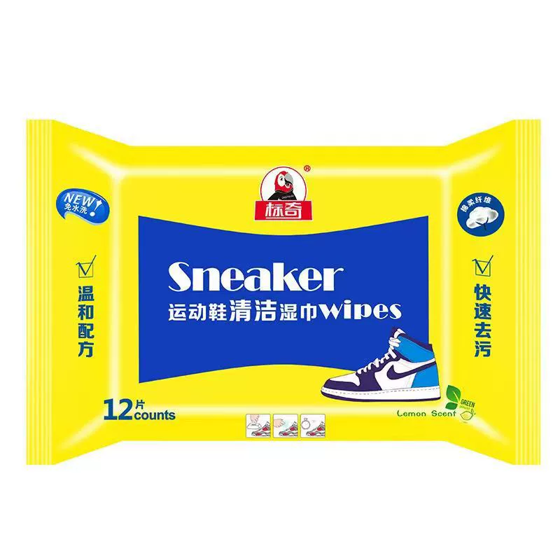 Набор из 12 предметов, стандартные салфетки для чистки кроссовок Qi, Белая обувь, дорожная обувь AJ, чистка краев, Чистка Обуви, стирка без пятен, белый