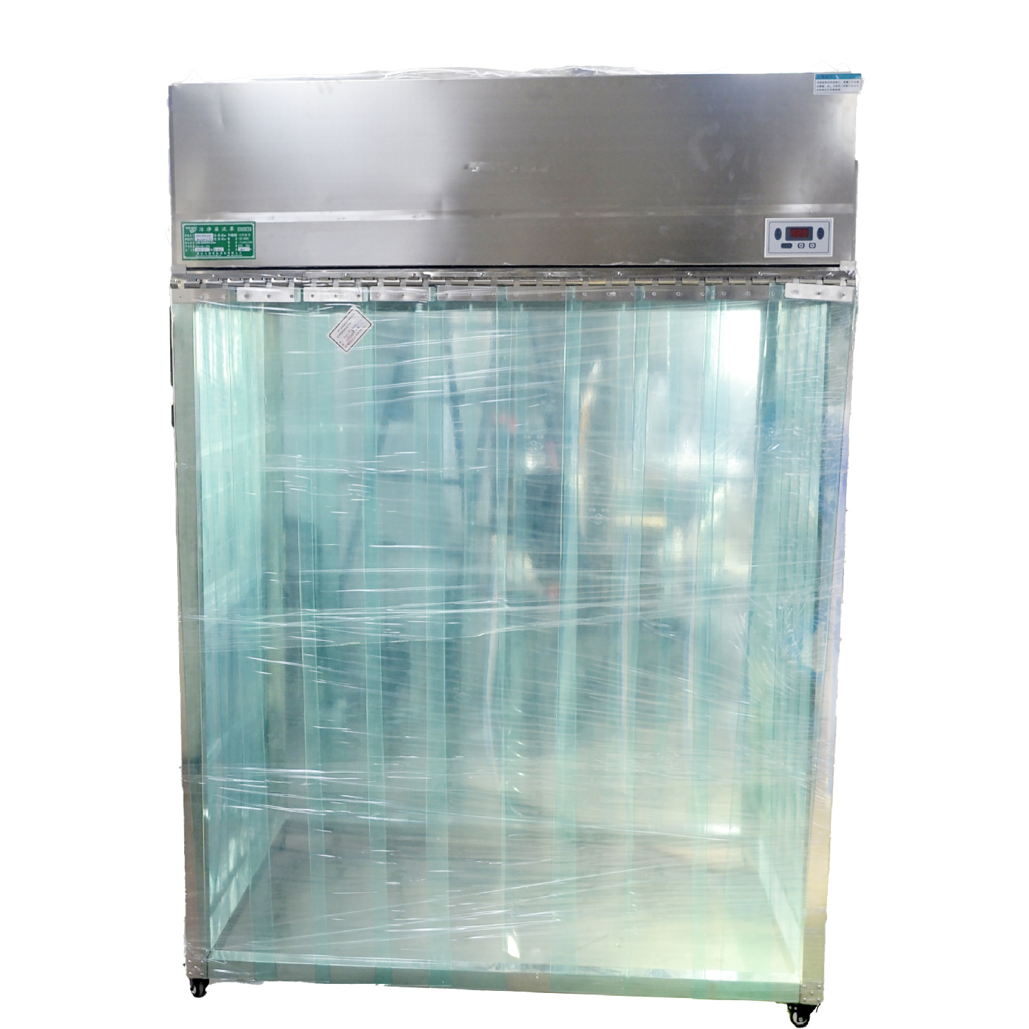 С�;����������ffu����������������޳����乤�����ƶ�������