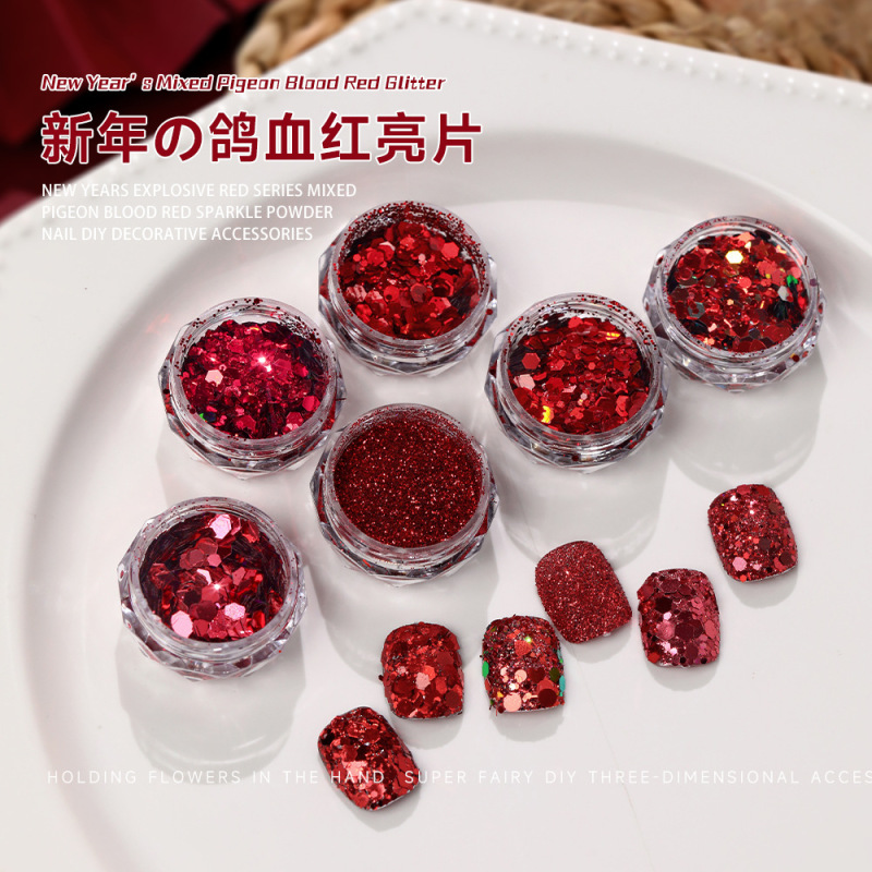 New Year Pigeon Red Nail Art Sequins Flash Ankora Red Glitter Big Red Laser Aurora Powder Nail Ornament New Year Pigeon Red Nail Art Sequins Flash Ankora Red Glitter Big Red Laser Aurora Powder Nail Ornament