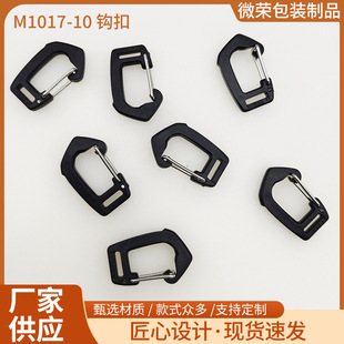 �����h�� M1017-10�������D�Ϳ��ۺ�ɫ��F؛�ٰl�S�����l