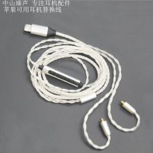 �������{��lightning���C��#�Ĺ���yMMCX���C��#se535