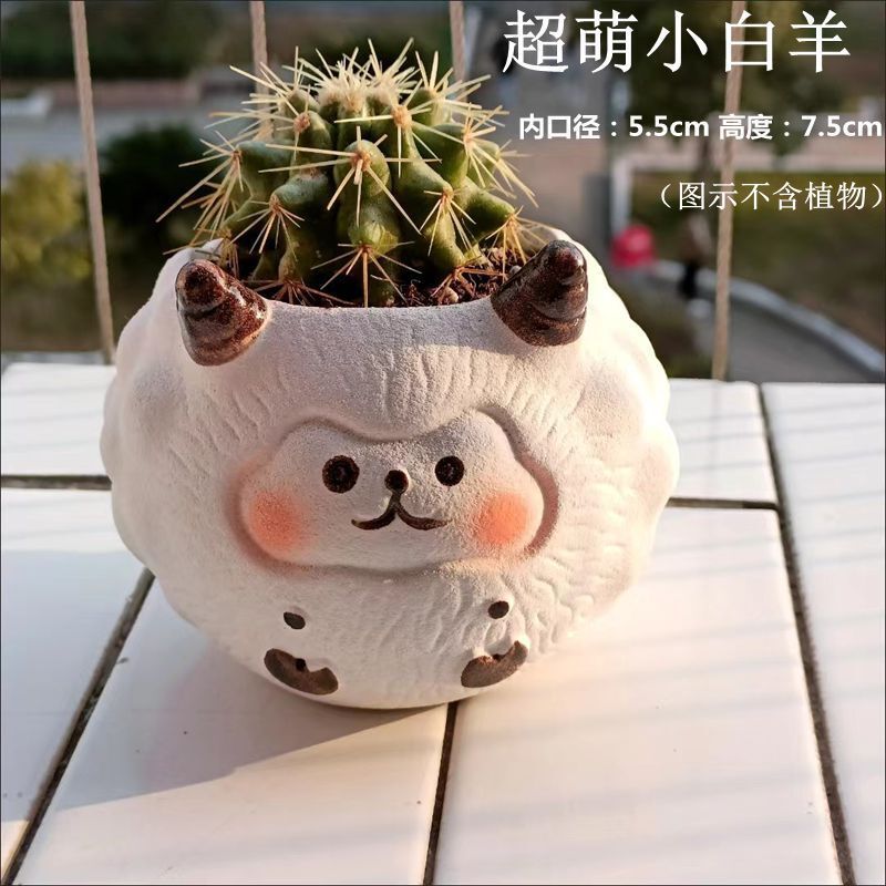 白羊可爱卡通小动物彩绘异形透气多肉花盆个性超萌摆件工艺品批发|undefined
