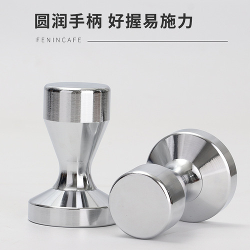 Stainless iron powder press espresso machine handle press filler solid press powder hammer powder distributor 49/51/5358