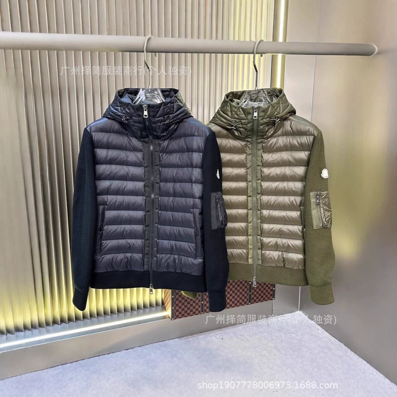 New European Style m Brand Knitted Patchwork Casual down Jacket for Men, White Duck Down, Warm, Stylish, Slim-Fit down Coat New European Style m Brand Knitted Patchwork Casual down Jacket for Men, White Duck Down, Warm, Stylish, Slim-Fit down Coat