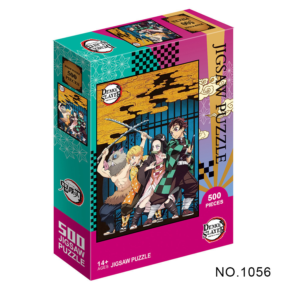 SKU-04-1056鬼灭500PCS