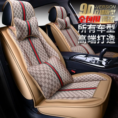 Cushion Cloth Art | Pinpai Seat cushion, seat cover