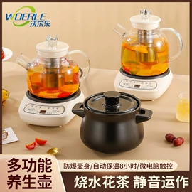 保鲜盒、饭盒;锅具套装;蒸锅