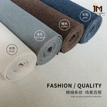 �����k����ֱ���g��߅ins�L���յ�̺���ҿ͏d���K�״���ȫ䁵�̺