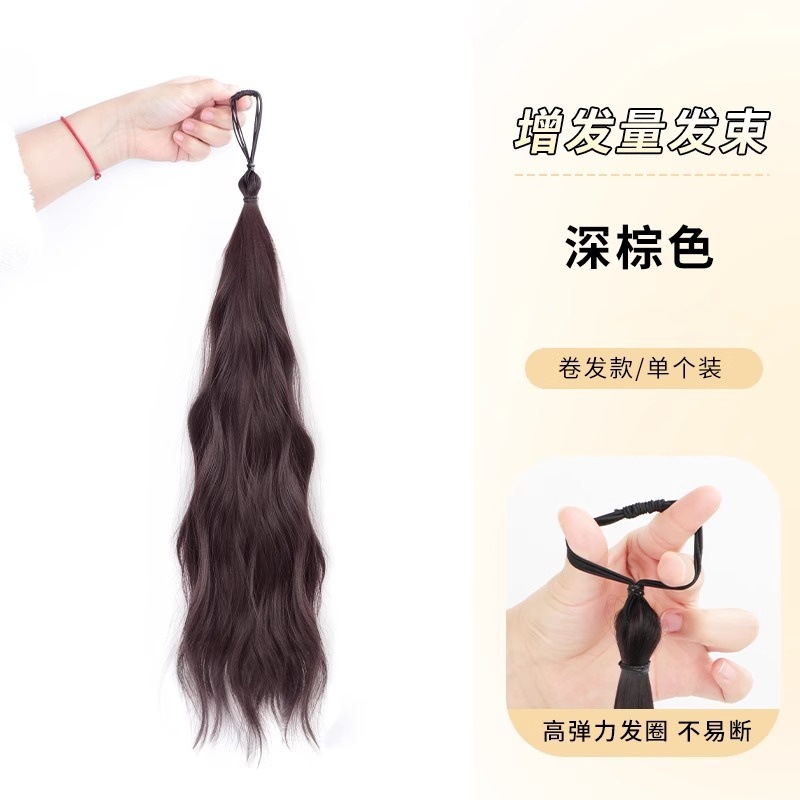 [곱슬머리스타일] 셀프로 감은머리뭉치-다크브라운