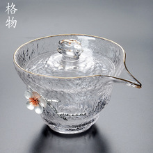 �����w��͸�����C�a�N�y�ݲ����͟��̖�Ӻ񹦷��߼���