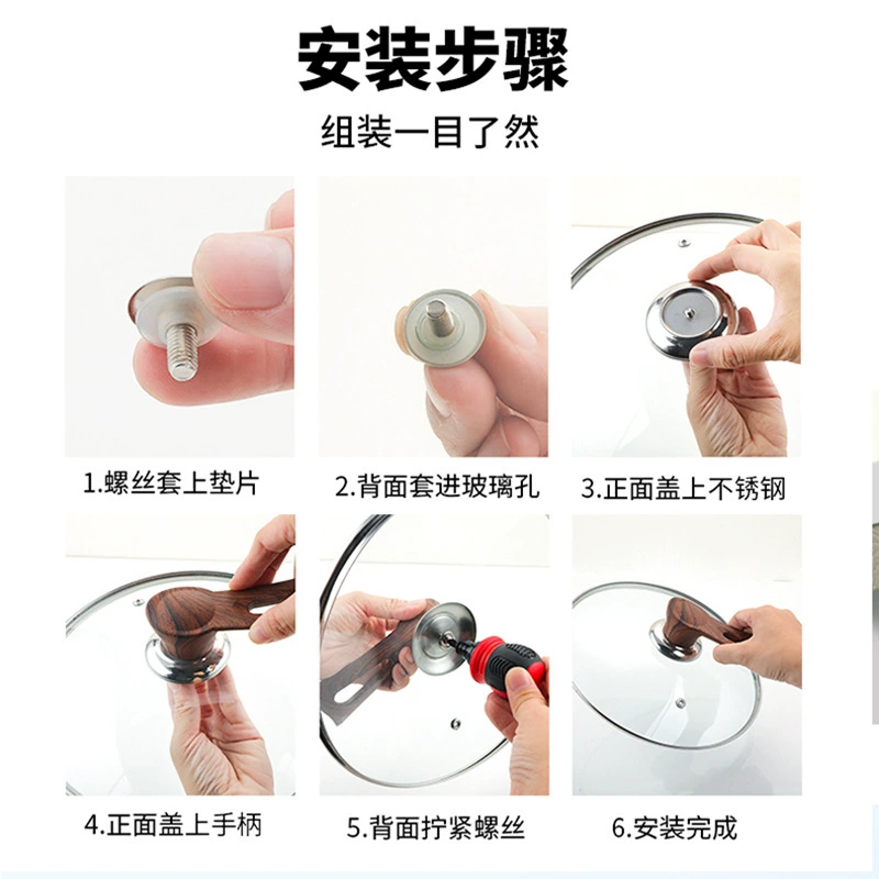 Переработка на заказ Полинг pot Cooker Handwoodpin Анти-распространение крышка Pot Link универсальная термостойкая пластмасса дерево Pot Sweet аксессуары