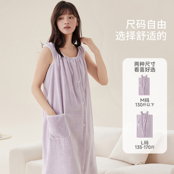 Sanli towels new wearable bath towels bathrobes wearable bath skirts…