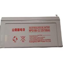 ɽ�W��늳�NPG100-12 ��S�o�����ƿ �C��UPSӋ��C���g���