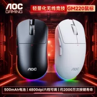 AOC Gaming mouse, lightweight laptop, bluetooth