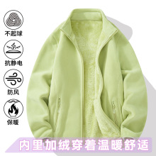 500g奥粒绒抓绒衣外套男女款秋冬加绒加厚双面绒夹克立领开衫卫衣