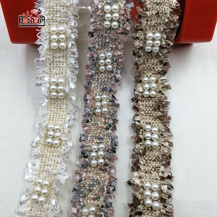 厂家直供现货款ABS珍珠子花边 韩版小香风织带花边 DIY珠饰品辅料