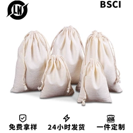 首饰包装;圣诞装饰品;麻布袋