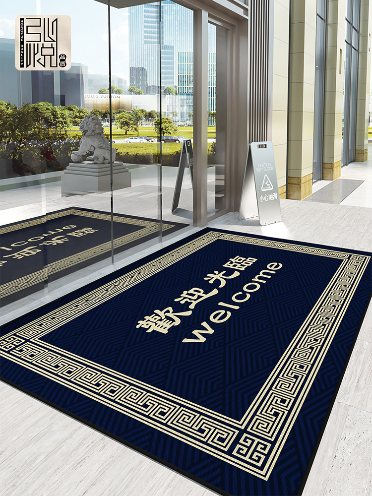 웰컴 02-레이아웃 5