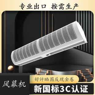 �S�ҳ���220v60HZ1.2�׿՚�Ļ ���a�S�Ұ��b�߶�3���LĻ�C