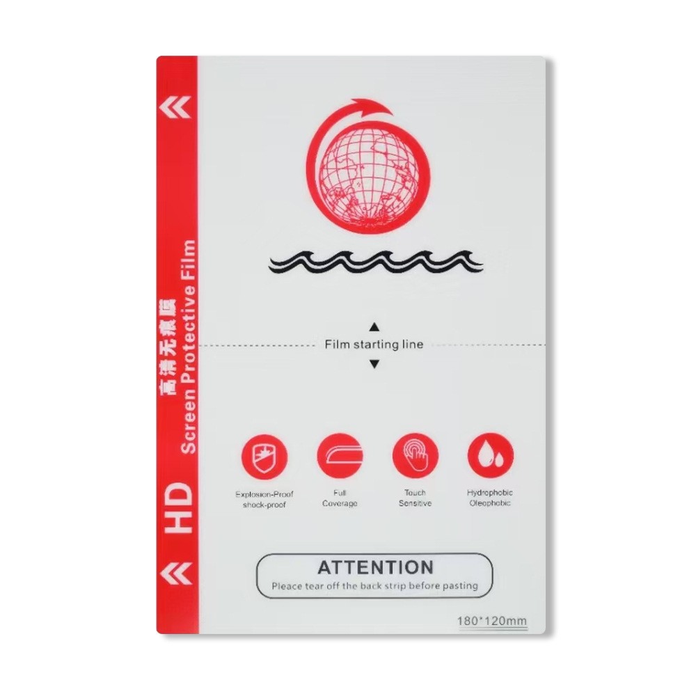 Máquina cortadora de película inteligente Película de gel especial Película de alta definición Película antipática Máquina cortadora de película de 8 pulgadas Consumibles Película blanda Abrasilado HD