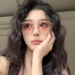 2025 New Hong Kong Style Round Frame Gradient Pink Sunglasses for Women, Slim Face Design, Trendy Photo Prop, UV Protection