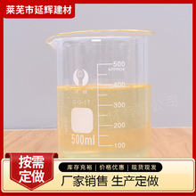 ������pˮ������ƽˮ��ɰ�{���������ӄ������ܳ��ܻ��� �pˮ��