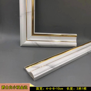 �p�ݬF���Wʽ�͏d�ҕ����߅��PVC�b��l�����R��ƽ�������׾�