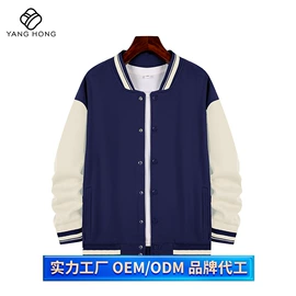 男Polo衫;广告衫T恤;篮球服