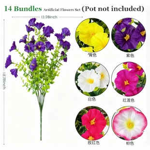 Realistic megaphone, travel plastic flower arrangements, Amazon