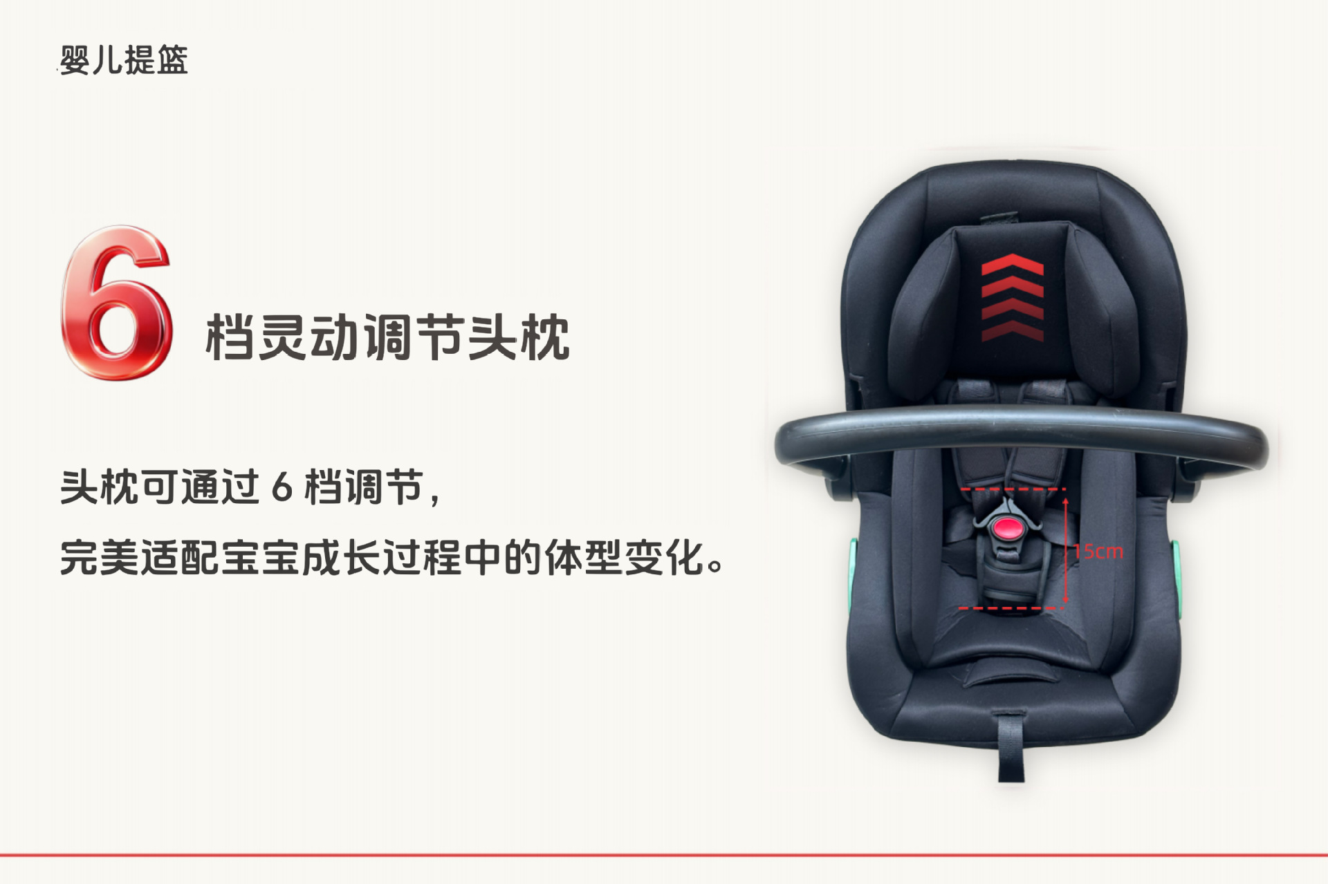 Cross-Border Child Car Safety Seat, Basket-Style Portable One-Touch Installation Baby Seat with Isofix Interface