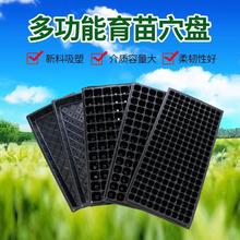 ����Ѩ�P����P�Ӻ�PVC�߲˶���ѿ��Ǥ��P��������P��ݮ������