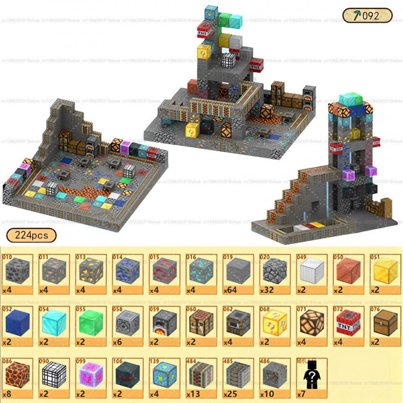 Магнитные строительные блоки Mine World Cube Magnet World набор