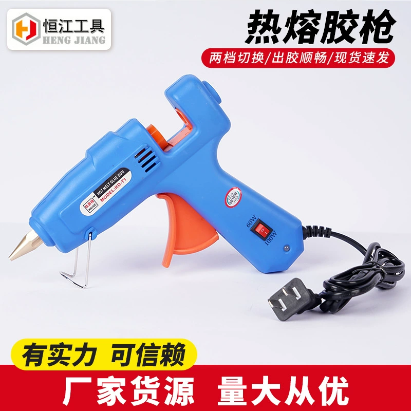Производители поставляют двойной мощный пистолет для горячего расплава клея бытовой промышленный студенческий портативный мини-пистолет для горячего расплава клея оптом