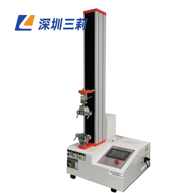 数显拉力试验机智能拉力试验机聚合材料拉伸强度断裂伸长率测定仪