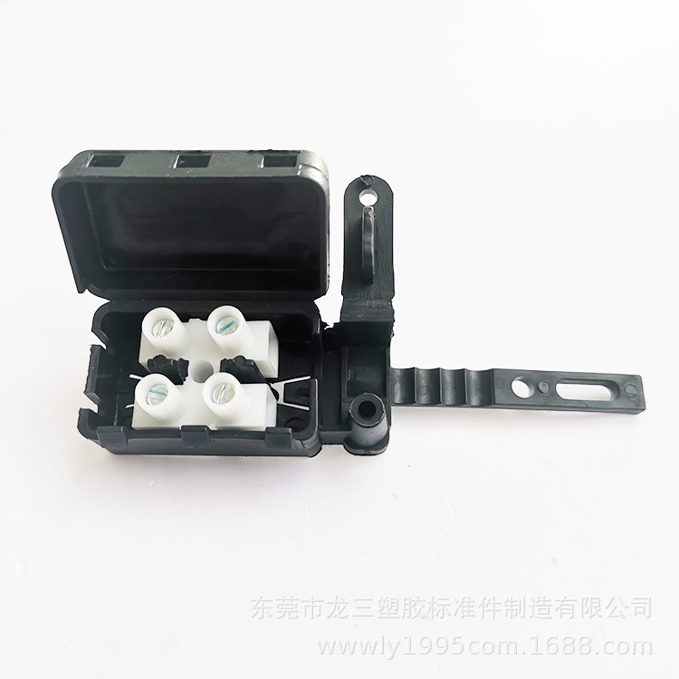 东莞龙三塑胶标准件厂家供两位连体接线盒配2位PA9端子台黑色现货