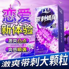 ���w���̴��w�������׳־��ӕr�͸߳������״̼�������Ȥ��ȫ��