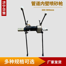 ��ɰ�� ���ٹܵ��ȱډT�b���P����䓹܃ȿׇ��T���P�C 60-300mm