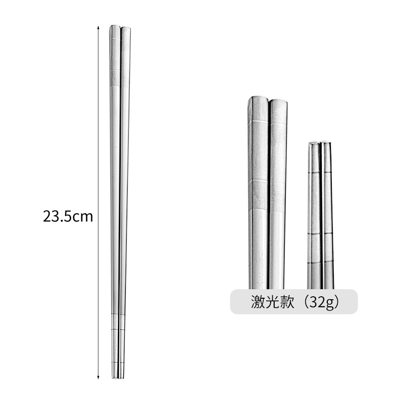 Directo de fábrica de acero inoxidable 304 palillos aislamiento cuadrado completo engrosado antideslizante logotipo imprimible hogar palillos al por mayor